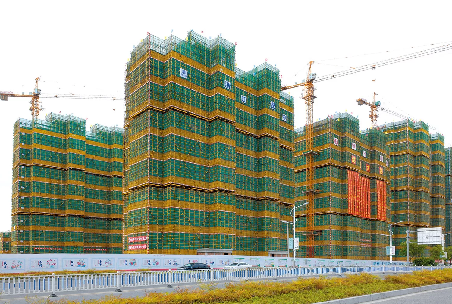 Housing construction